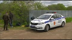Russian dinner party turns deadly