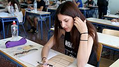 «Πρεμιέρα» αύριο των Πανελλαδικών εξετάσεων