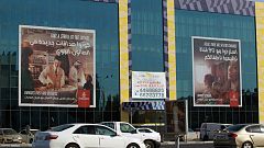 Ο αποκλεισμός του Κατάρ και οι γεωπολιτικές ισορροπίες