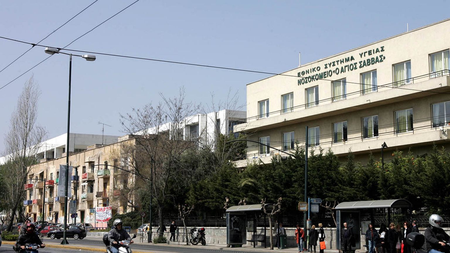 Ελλάδα: Εξιχνιάστηκαν οι κλοπές από νοσοκομεία - Κολομβιανοί οι δράστες