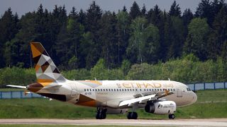 الاتحاد للطيران تحظر حاملي الجوازات القطرية من السفر إلى الإمارات