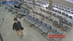 Nach dem Doppelanschlag in Teheran: Attentäter als iranische IS-Kämpfer identifiziert
