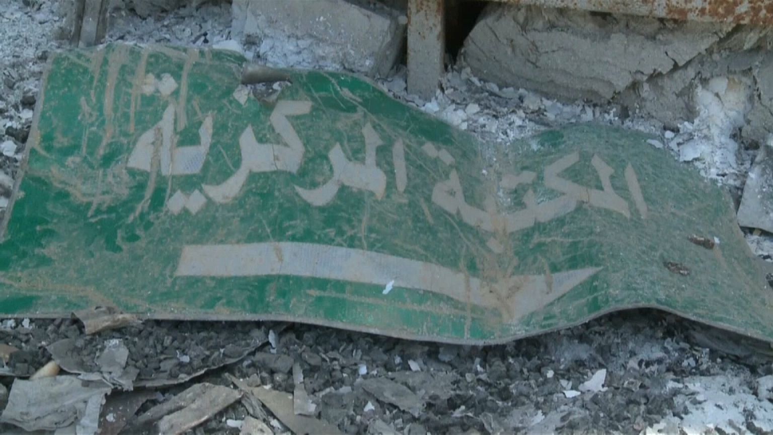 جامعة الموصل تفتح أبوابها من جديد أمام الطلاب