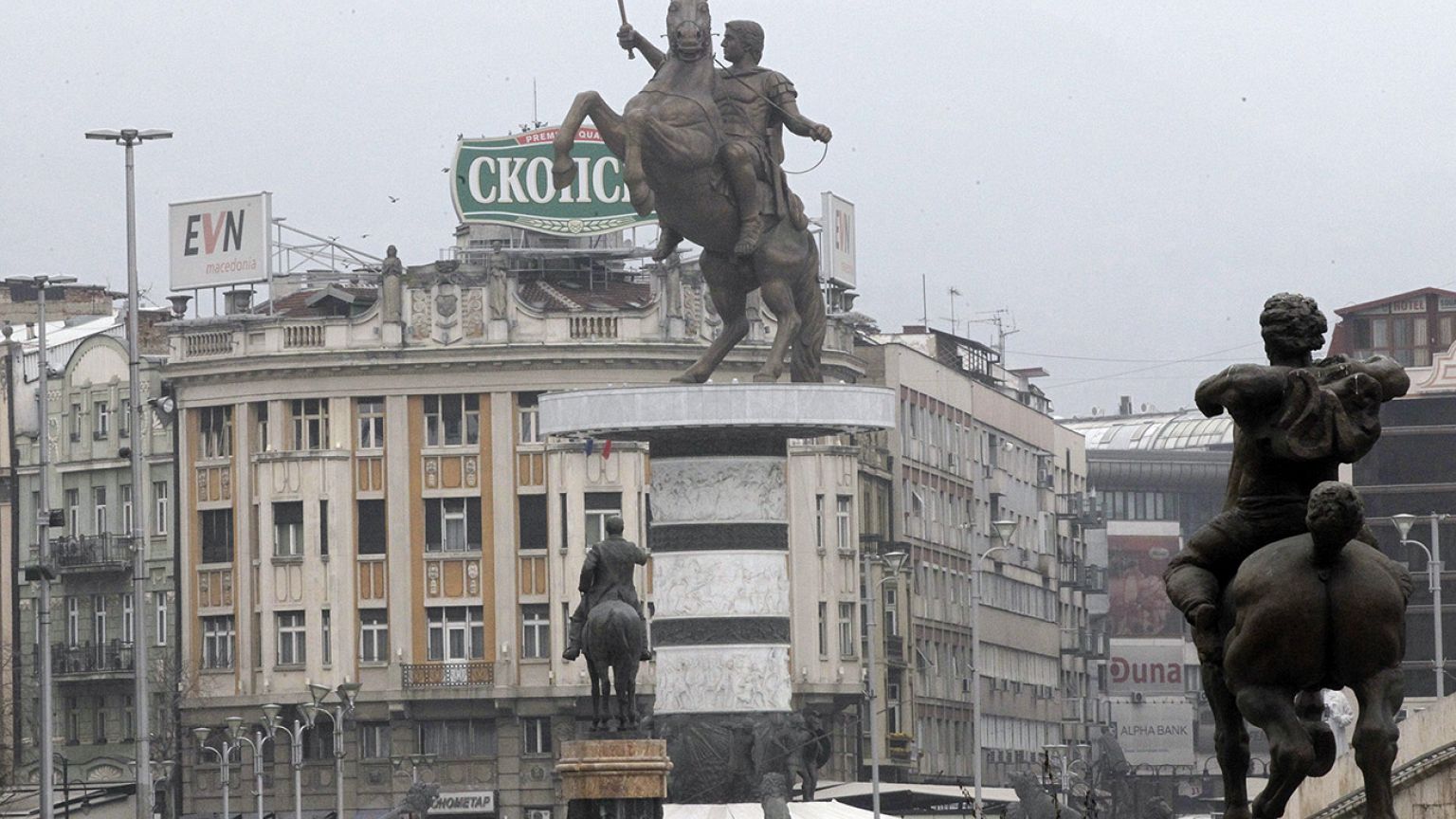 Η ΠΓΔΜ θα αλλάξει όνομα;