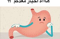 جدل بر سر معده قطری‌ها در شبکه‌های اجتماعی