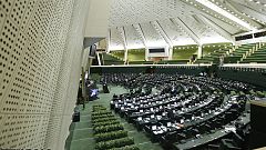 شورای انقلاب فرهنگی سند ۲۰۳۰ یونسکو را از دستور کار خارج کرد