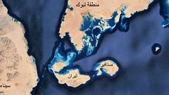 موافقة لجنة الشؤون الدستورية والتشريعية في مجلس النواب المصري على اتفاقية تيران وصنافير