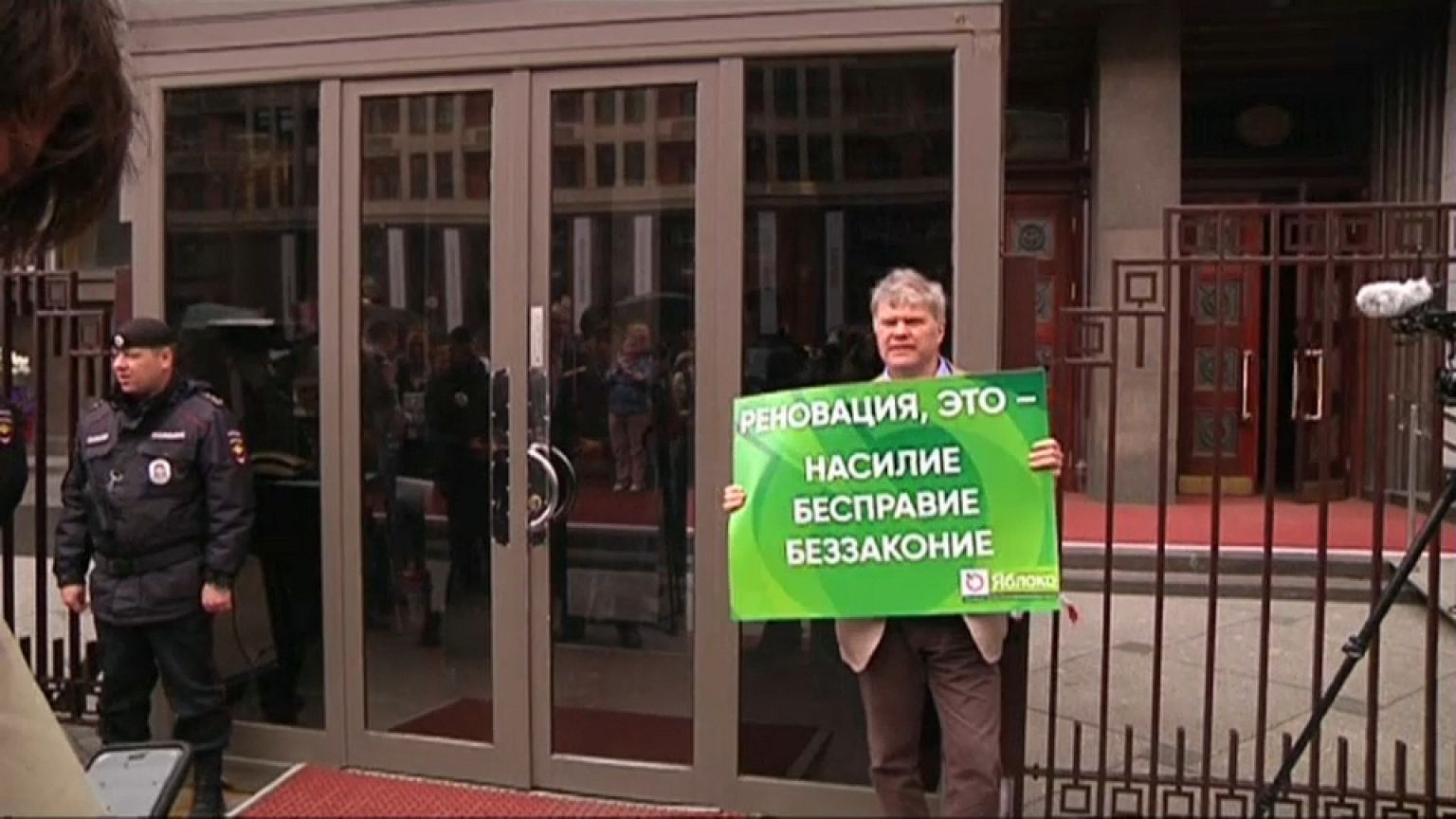 Госдума приняла закон о реновации