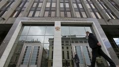 Russian creates special unit to protect state sovereignty