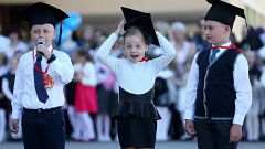 Bac, Abi, Matura - So machen es die Nachbarn in Europa