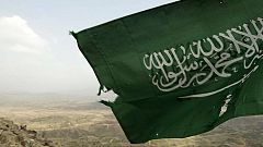 إطلاق نار على جندي سعودي في القطيف