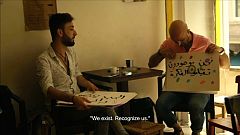 حين تكون لاجئا ومثلي الجنس