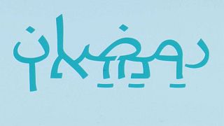 كلمات جديدة بحروف عربية وعبرية مدمجة