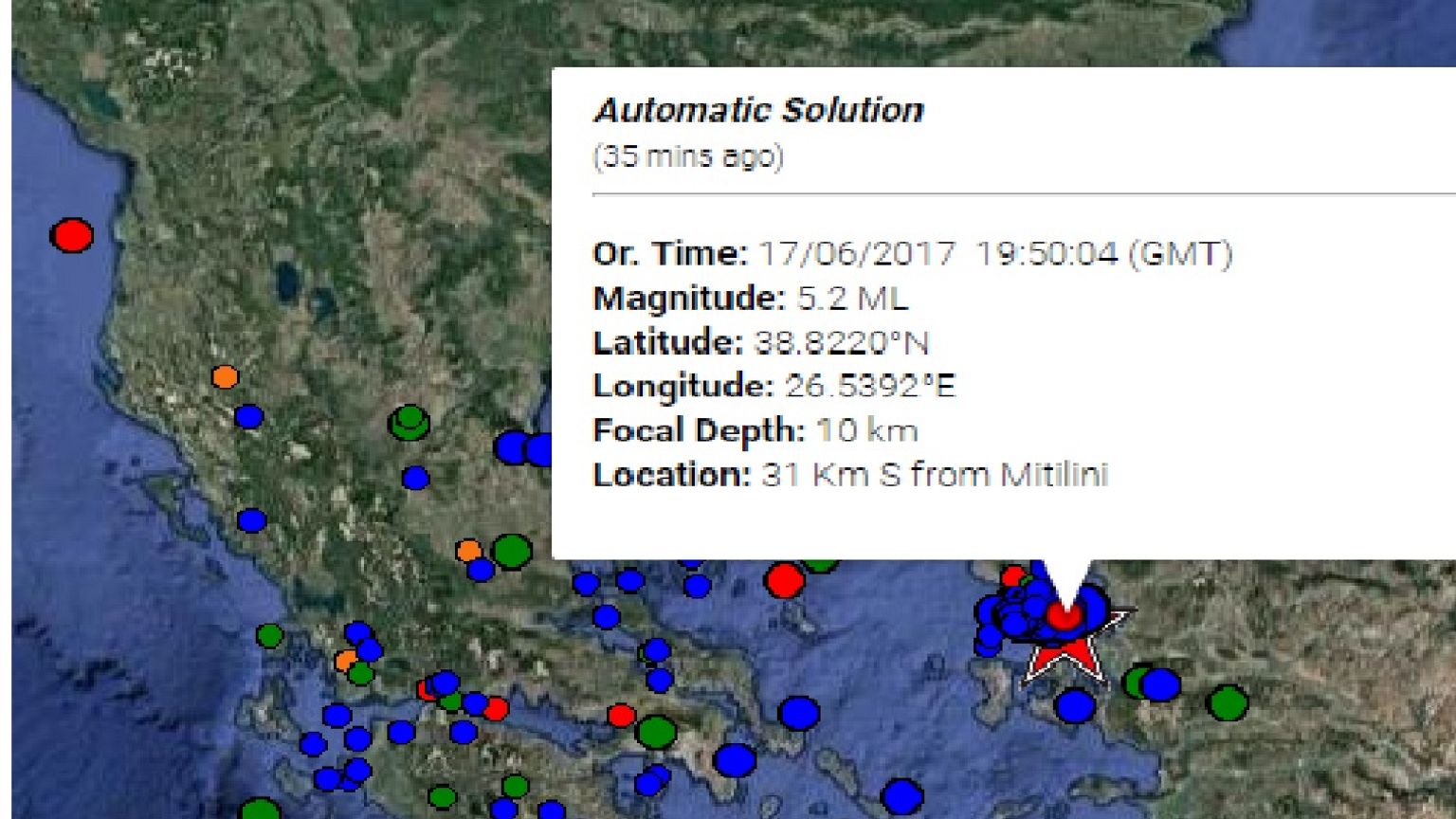 Σεισμός 5,2 Ρίχτερ στη Λέσβο