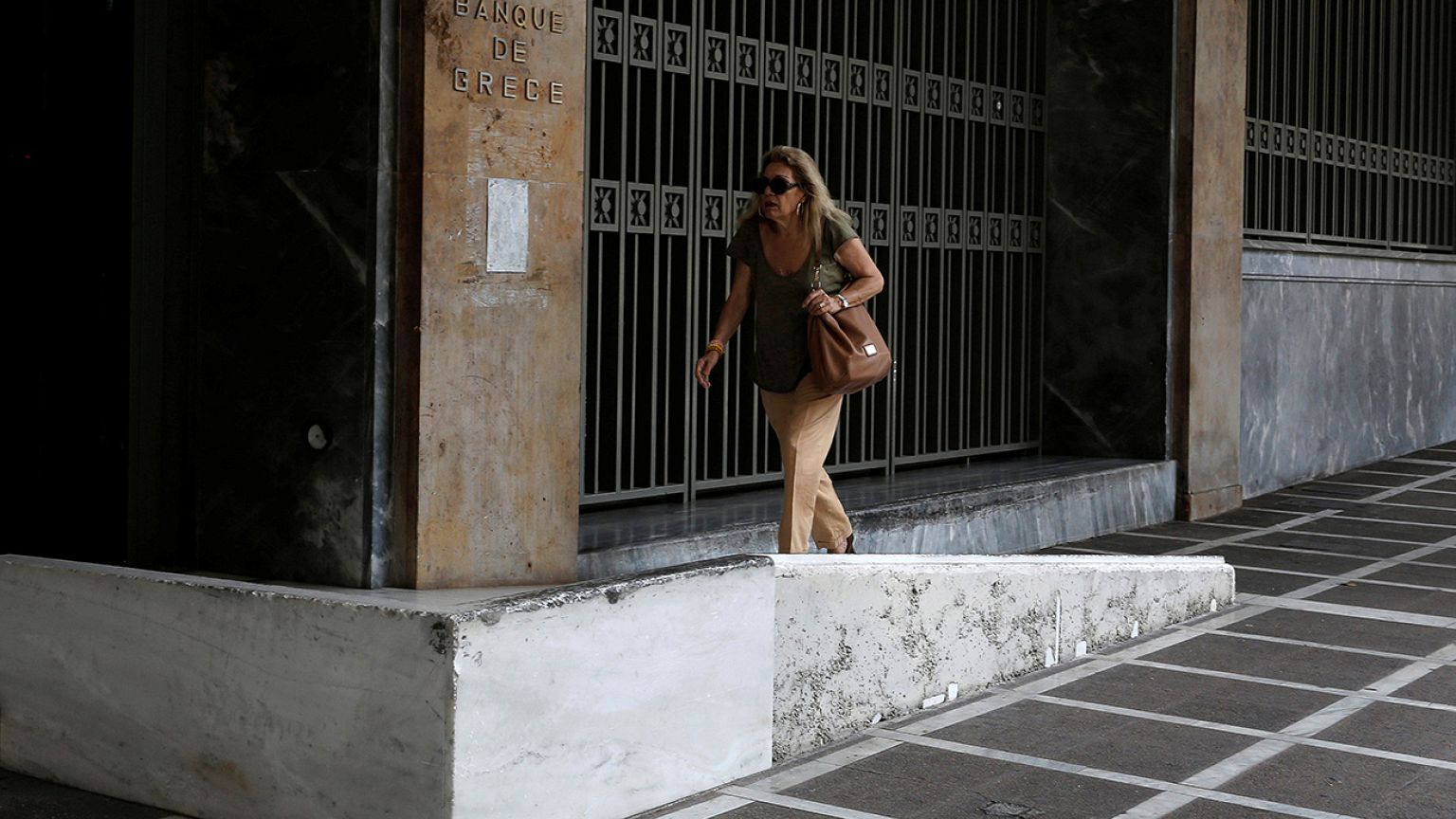 Στα «πάνω» τους οι ελληνικές τράπεζες από τον Fitch