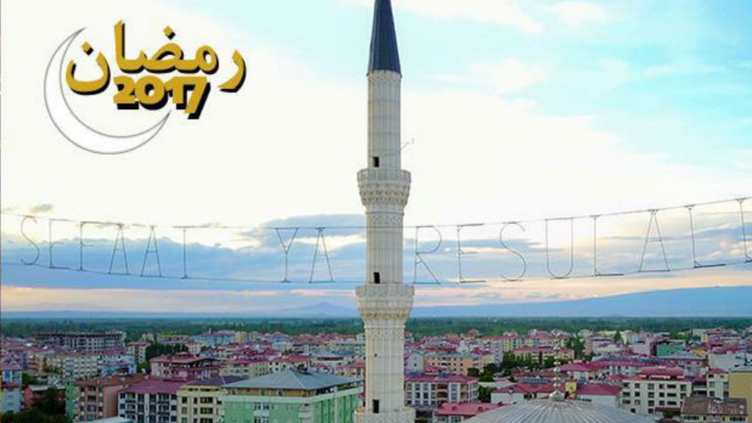 ترکیه: افطار در یک شهر با دو اذان