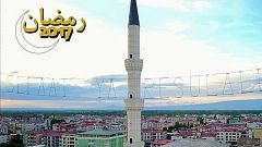 ترکیه: افطار در یک شهر با دو اذان