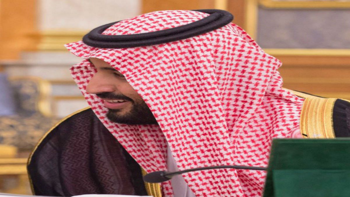 التحديات المواكبة لتعيين ولي العهد الجديد في السعودية محمد بن سلمان