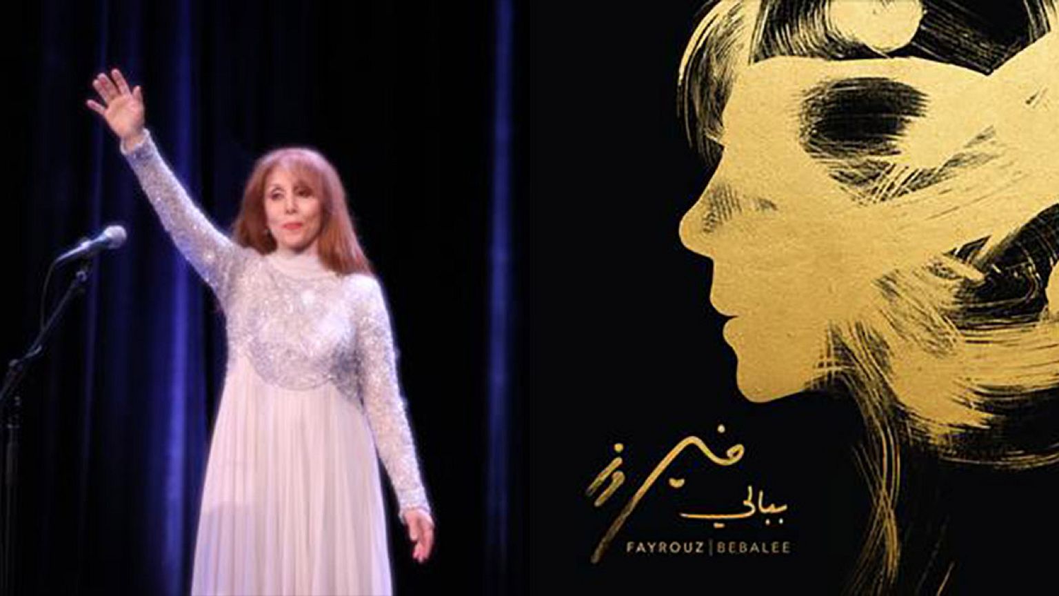 Fayrouz gives glimpse of upcoming album