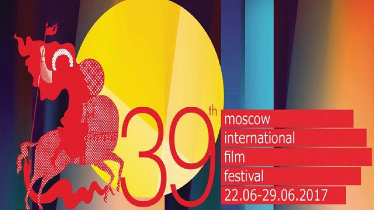 В Москве в четверг открывается 39-ый МКФ