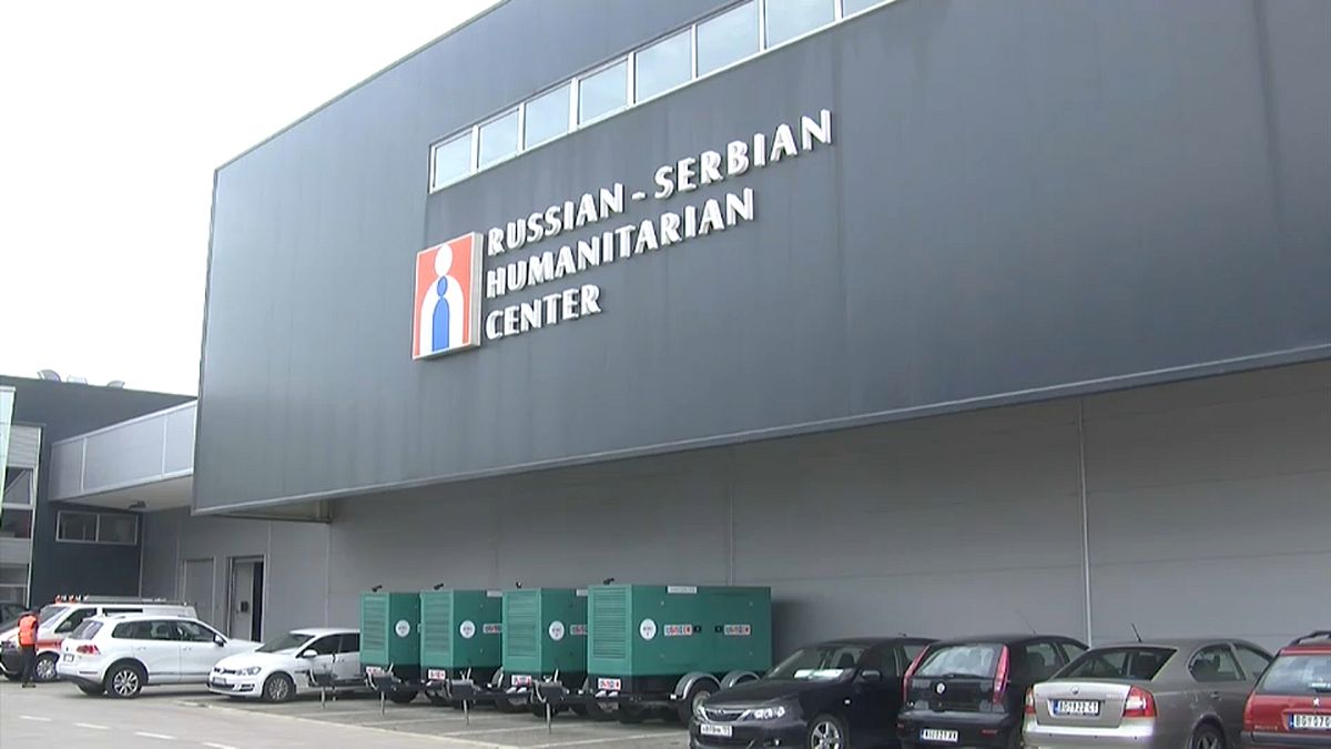 Споры о Российско-сербском гуманитарном центре