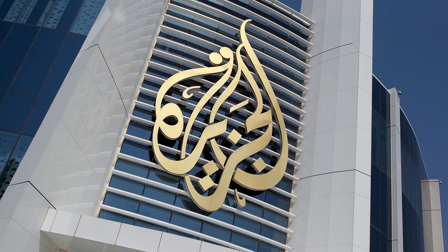 هل تنجح دول الحصار في لي ذراع قطر؟