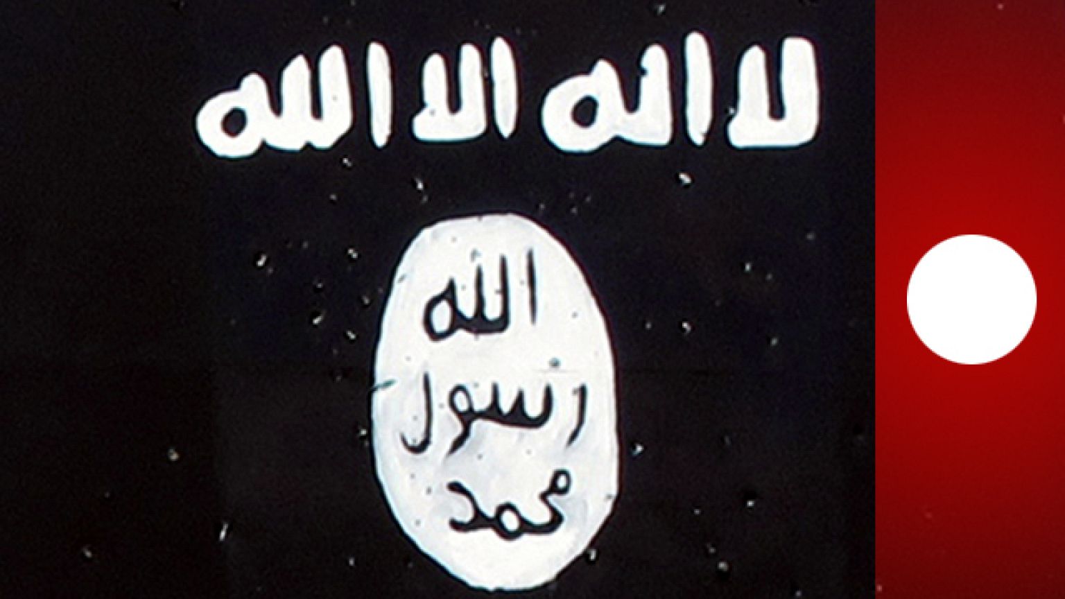 داعش به حمله موشکی ایران واکنش نشان داد