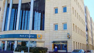 O οίκος Moody's αναβάθμισε την Τράπεζα Κύπρου