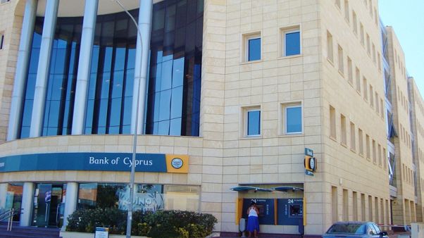 O οίκος Moody's αναβάθμισε την Τράπεζα Κύπρου O οίκος Moody's αναβάθμισε την Τράπεζα Κύπρου