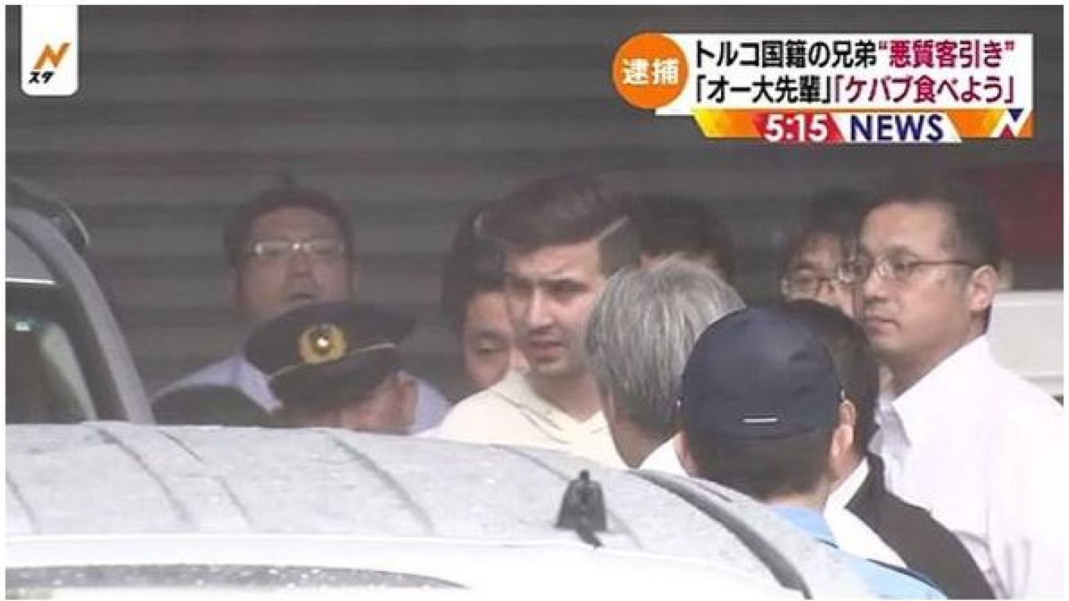 Tokyo'da iki Türk kebapçı göz altına alındı