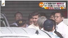 Tokyo'da iki Türk kebapçı göz altına alındı