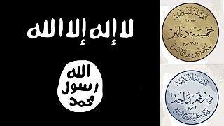 داعش دستور داد تا در مناطق تحت کنترل از واحد پولی‌اش استفاده شود