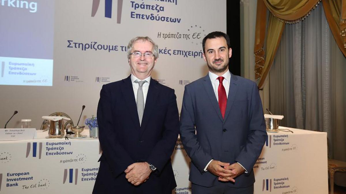 Νέο πρόγραμμα ενίσχυσης ελληνικών επιχειρήσεων ύψους 400 εκατ. ευρώ από την Ευρωπαϊκή Τράπεζα Επενδύσεων
