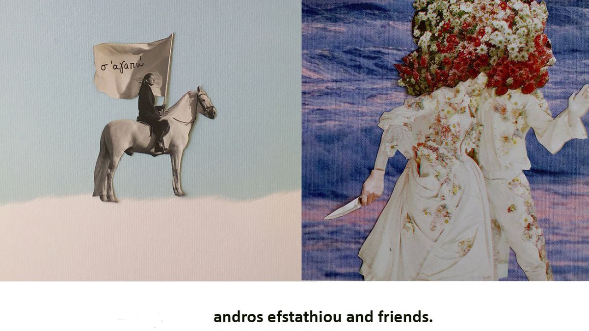 Andros Efstathiou and friends: Φωτογραφίες, φαγητό, μουσική και...πετσέτες θαλάσσης;