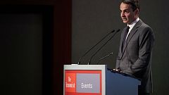 Κυριάκος Μητσοτάκης: «Ετοιμαστείτε να επενδύσετε στην Ελλάδα»