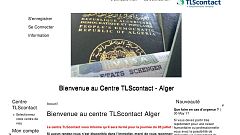الطلاق بين القنصلية الفرنسية ومركز دراسة طلبات التأشيرة تي أل أس