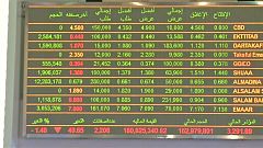 سقوط ارزش سهام بازار بورس قطر با پایان ضرب الاجل عربستان