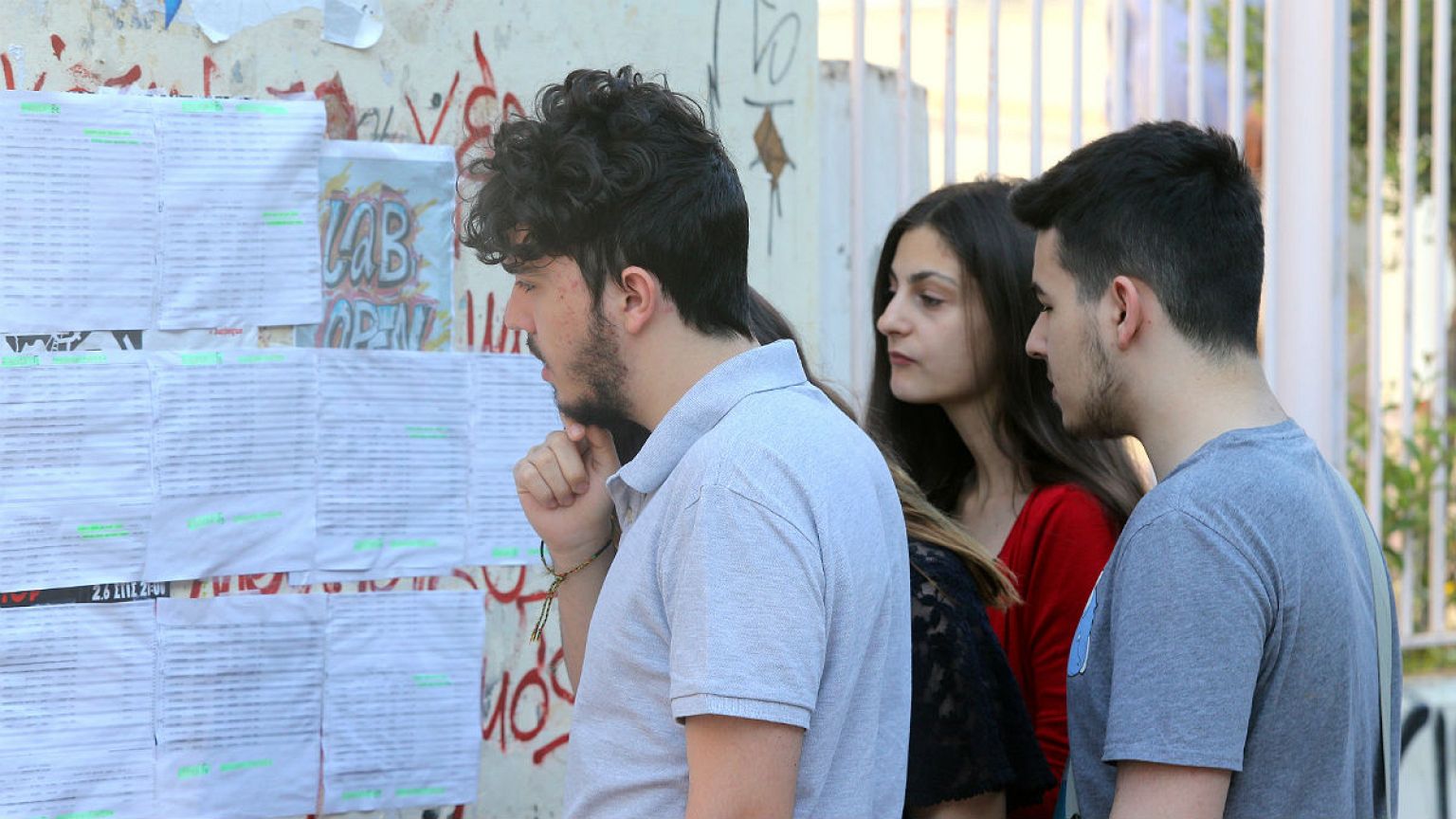 Τι δείχνουν τα στατιστικά των βαθμολογιών για τις φετινές βάσεις