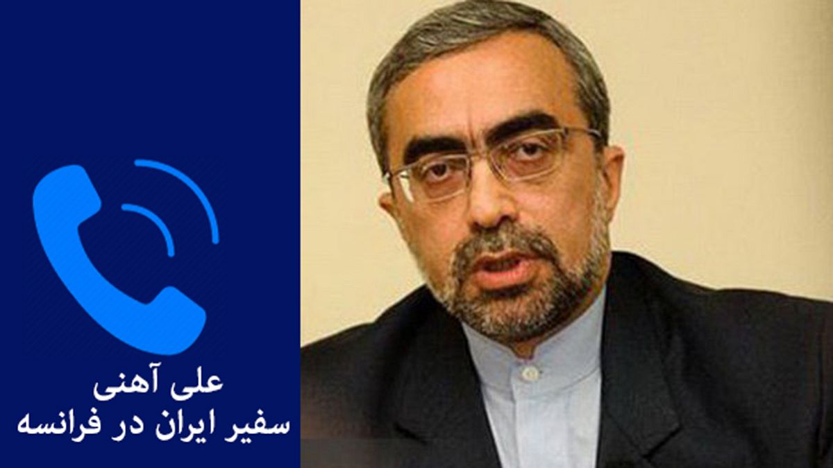 قرارداد با توتال؛ گفتگوی اختصاصی با سفیر ایران در فرانسه