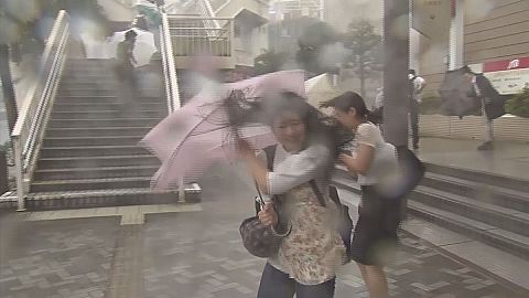 Taifun in Japan