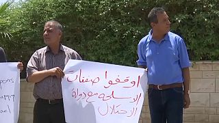 إحتجاج خجول في رام الله يطالب الهند بعدم شراء السلاح من إسرائيل