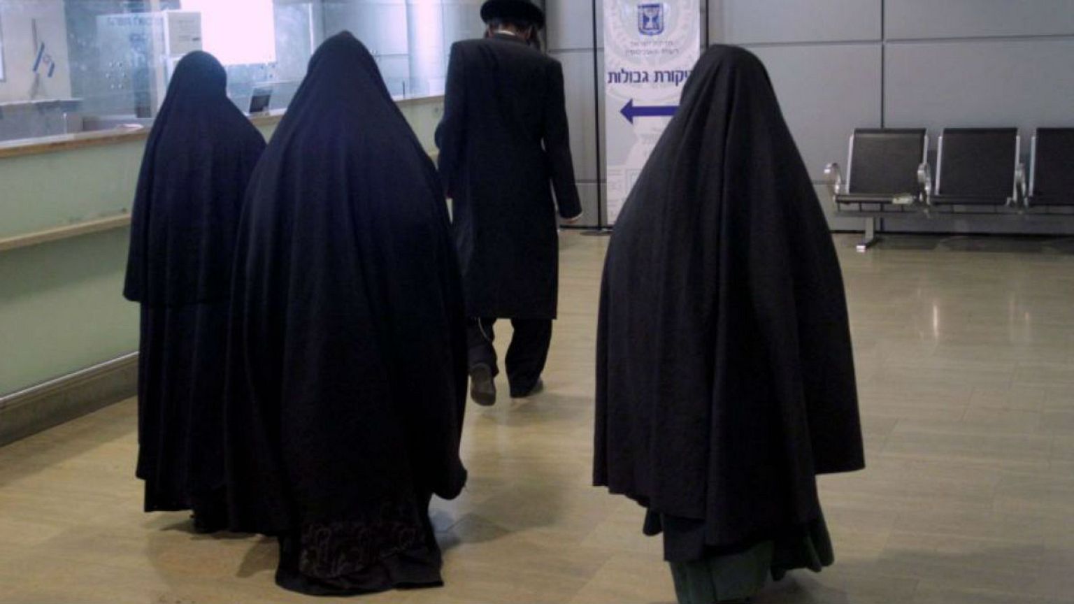 غرق زعيم "طالبان اليهودية" في المكسيك