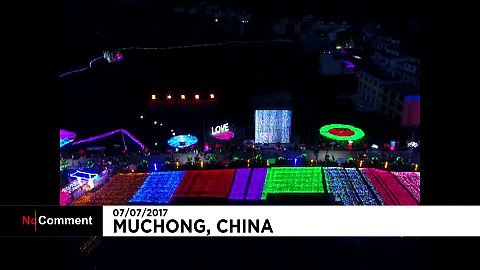 Muchong leuchtet