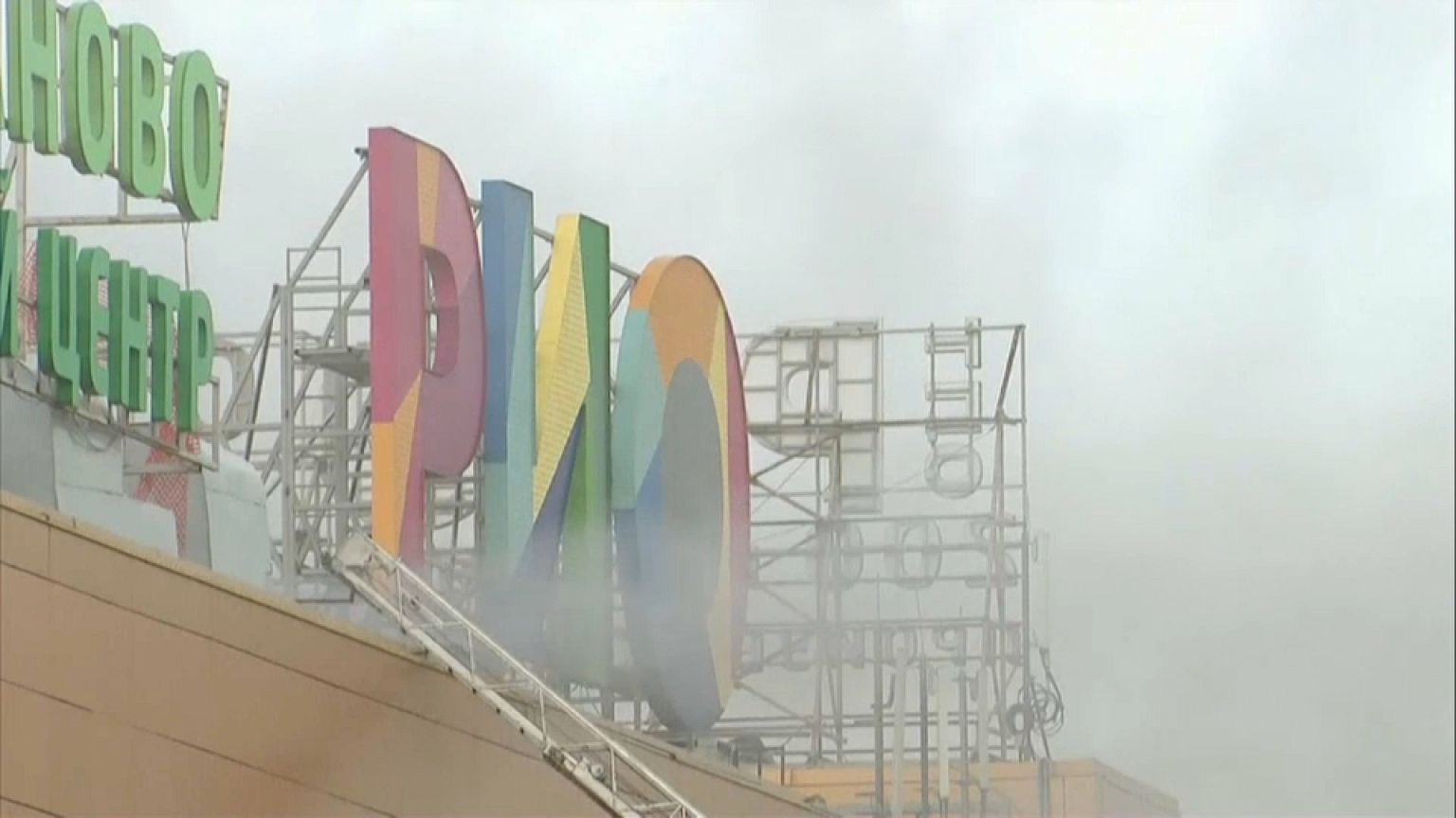 Pelo menos 14 feridos em incêndio em centro comercial a norte de Moscovo
