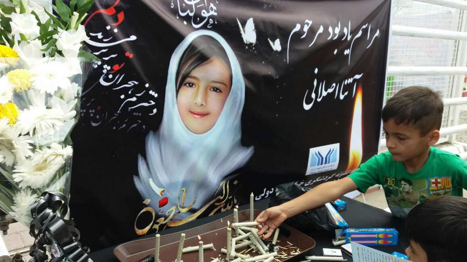 گزارش قتل آتنا اصلانی: آنچه گذشت