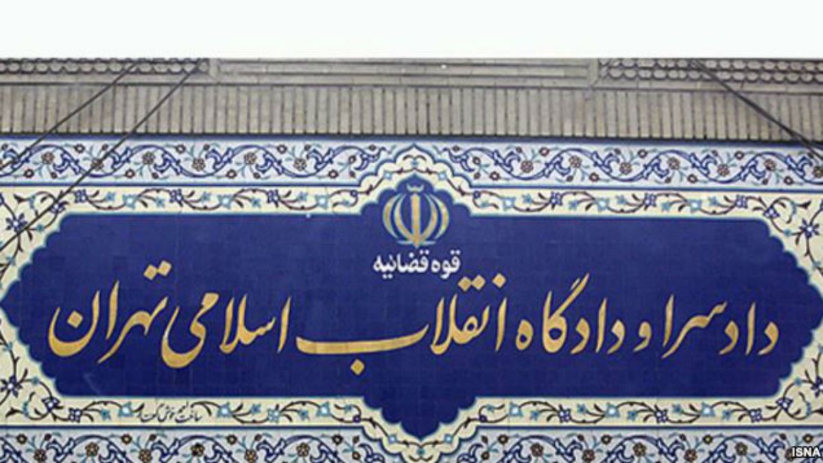 إيران: عشر سنوات سجن لأميركي بتهمة التجسس