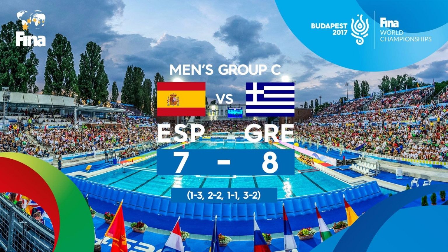 Πόλο: Αγχωτική νίκη για την εθνική ανδρών