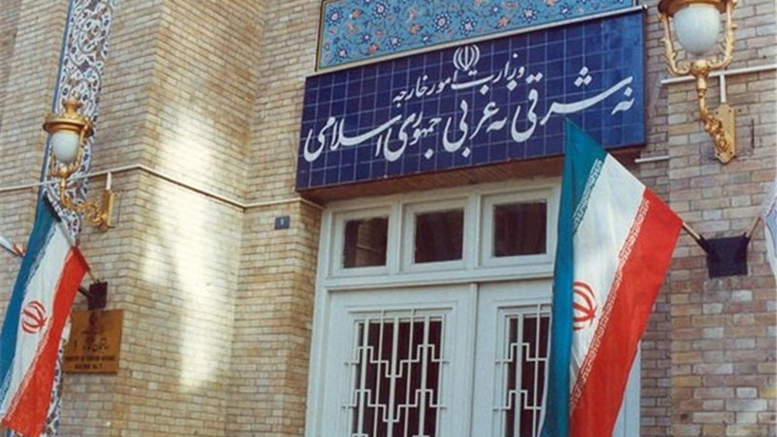 کویت فعالیت دو دفتر دیپلماتیک ایران در آن کشور را تعطیل کرد