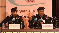 الداخلية القطرية توكد ضلوع الإمارات في القرصنة على "قنا"