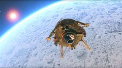 How to watch Israeli spacecraft attempt moon landing